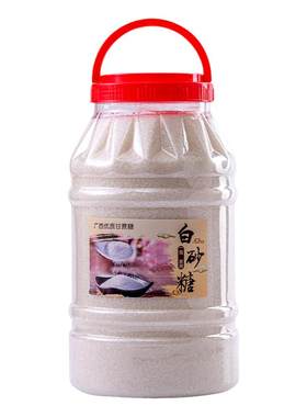 罐装家用广西纯甘蔗一级白砂糖