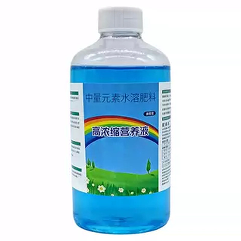 高浓缩植物营养液改善黄叶易吸收