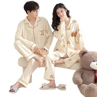 高档情侣睡衣纯棉长袖春秋款女士甜美拉架棉男士可外穿家居服套装