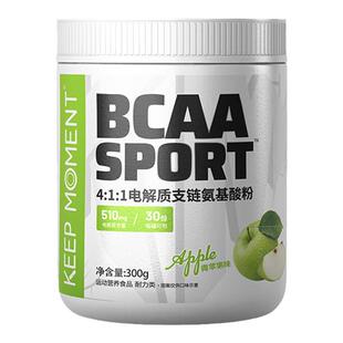 KEEP MOMENT4:1:1电解质支链氨氨基酸健身谷氨氮泵补剂氨基酸bcaa