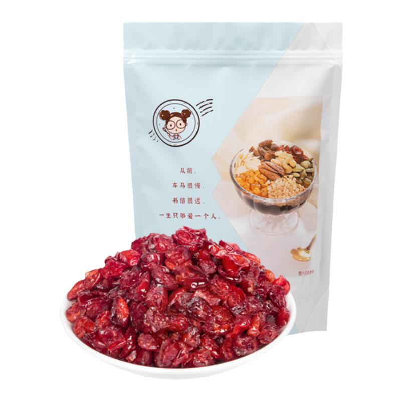 可茜蔓越莓干烘焙原料曼越梅果干蜜饯烘培商用零食雪花酥果肉