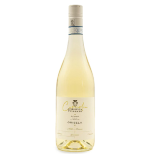 意大利进口DOC格里塞拉威尼托苏瓦伟干白葡萄酒 Soave Classico