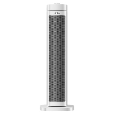 海尔暖风机取暖器家用电暖器气节能2025新款冬季神器小太阳热风