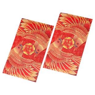 故宫官方店丨喜福临门红包新年春节送礼博物院文创新婚订婚随份子