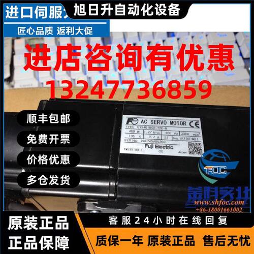 议价SGMPS-04ACA41/ SGMPS-08ACA41热销安川正品原装老型号