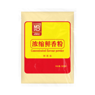 麦味宝浓缩鲜香粉500g火锅麻辣烫烧烤调汤增香增鲜汤底调料商用