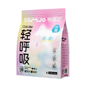 寻喵记纯木薯猫砂轻呼吸植物猫砂低无粉尘混合防臭不易沾底去尿味