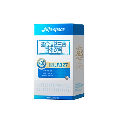 【交个朋友】lifespace益倍适益生菌400亿肠道益生元直播