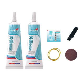 Aogo 补鞋胶水万能强力补鞋胶水强力胶鞋厂专用胶焊接补鞋专用的胶水运动鞋粘鞋补鞋底软性防水快速补鞋匠胶