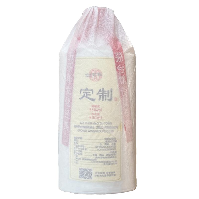 纯粮酱香型国威光瓶酒500ml53度