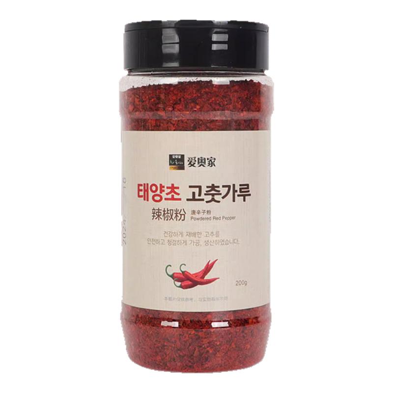韩式辣椒粉面200g香辣辣椒面家用烧烤调料串串香烤肉蘸料