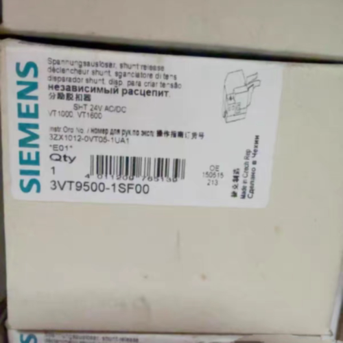 议价分励脱扣器3VT9500-1SF00全新原装实物拍摄
