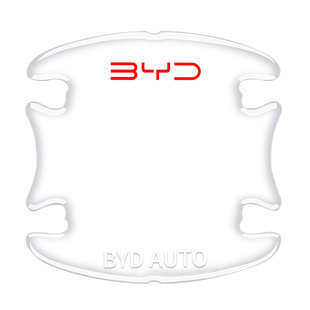 比亚迪宋plusdmi门碗贴plus车门dmi把手汽车防刮ev冠军版用品荣耀