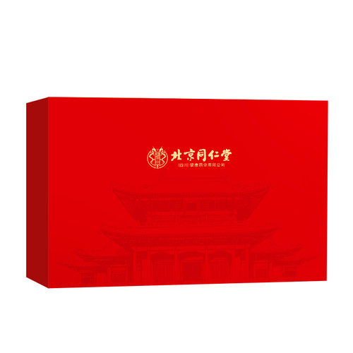 南京同仁堂燕窝花胶阿胶糕礼盒送礼东阿补气血正品官方旗舰店红参