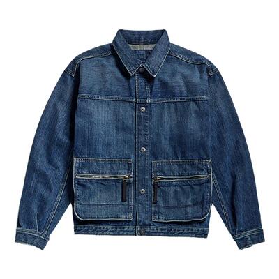 G-STARRAW短款牛仔夹克