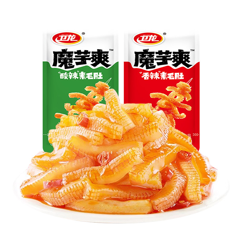 卫龙魔芋爽麻酱素毛肚小包装零食
