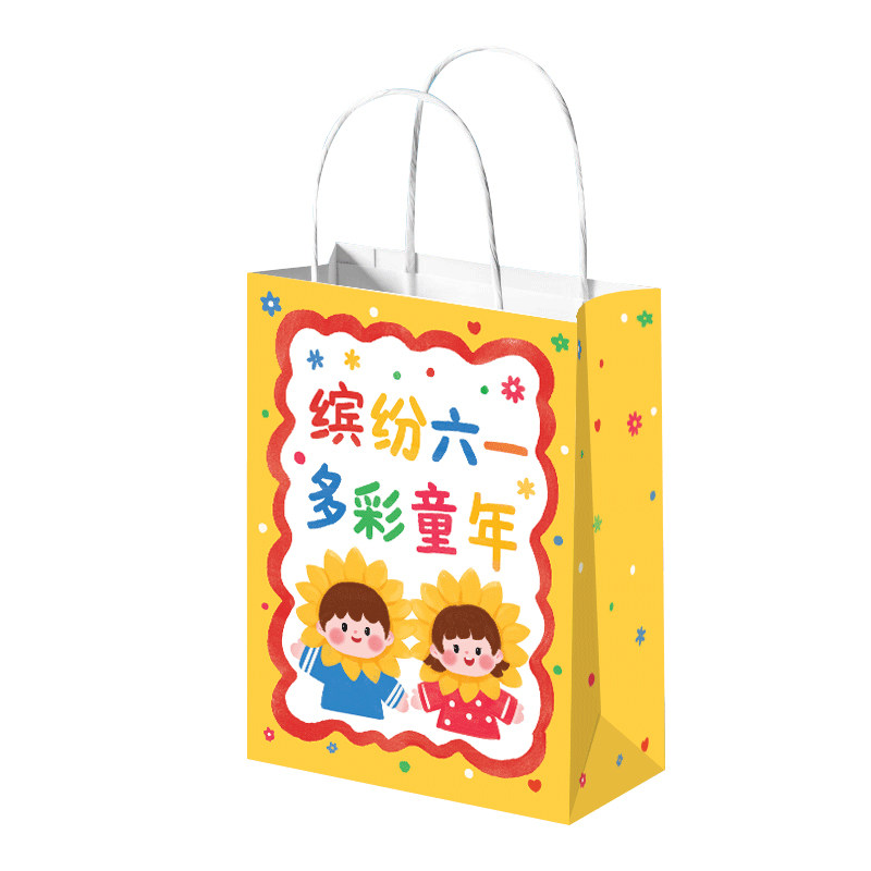 六一儿童节礼品袋现货速发可定制