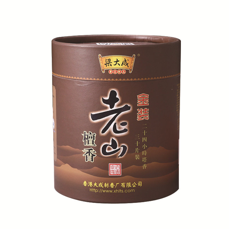 老山檀香盘香印度净化空气舒缓天然环保香用熏香室内家用塔香供香
