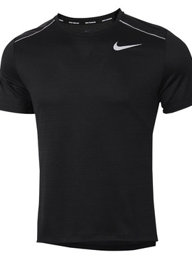 Nike耐克男子速干透气运动T恤
