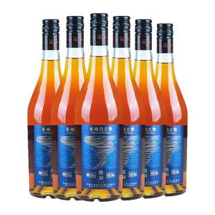 长城酩润蓝标白兰地40度洋酒Brandy中粮蓬莱国产葡萄蒸馏酒整箱装