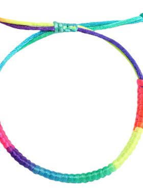 麟晟男女通用五彩绳民族风