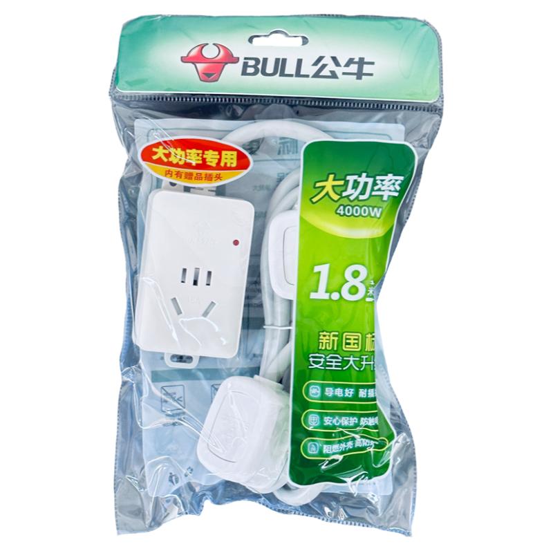 正品公牛大功率gn-103d空调插座