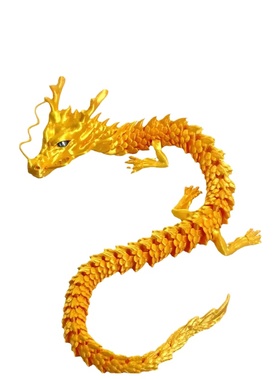 黑龙公主同款一米超大五爪龙饰品2024哈尔滨吉祥物神龙摆件悬挂