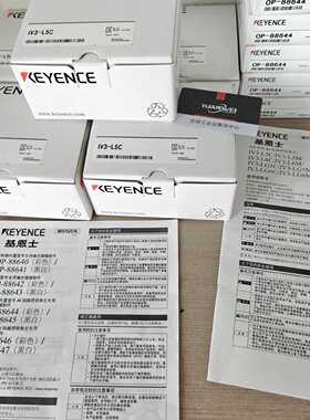 【请询价】日本基恩士光源IV3-L5COP-88644配件，现货