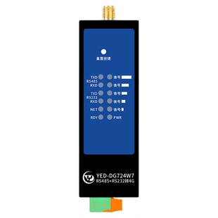 银尔达4g模块dtu物联网设备mqtt边缘计算网关232/485通信tcp/http