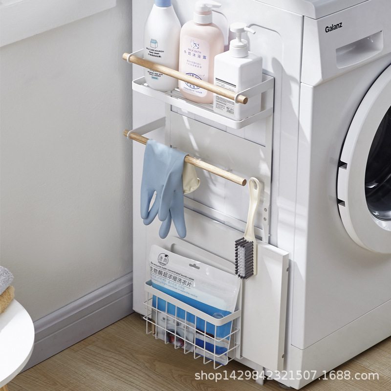 新款直销日式铁艺磁吸洗衣机挂架冰箱挂架侧挂架侧面家用多层收纳