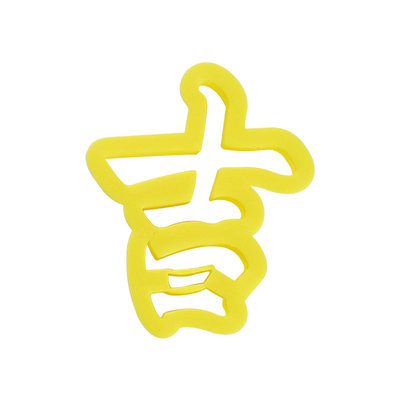 福如东海寿比南山寿桃馒头模具