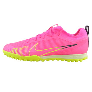 皇贝正品Nike耐克刺客16低帮次顶TF碎钉Zoom缓震人草训练足球鞋男