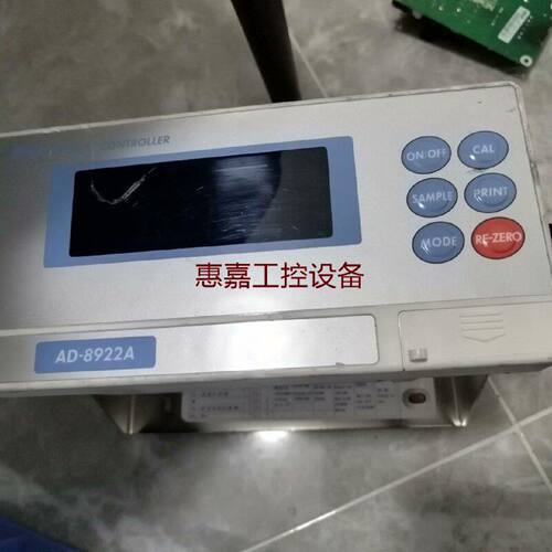AND高精度称重控制器AD8922A看图