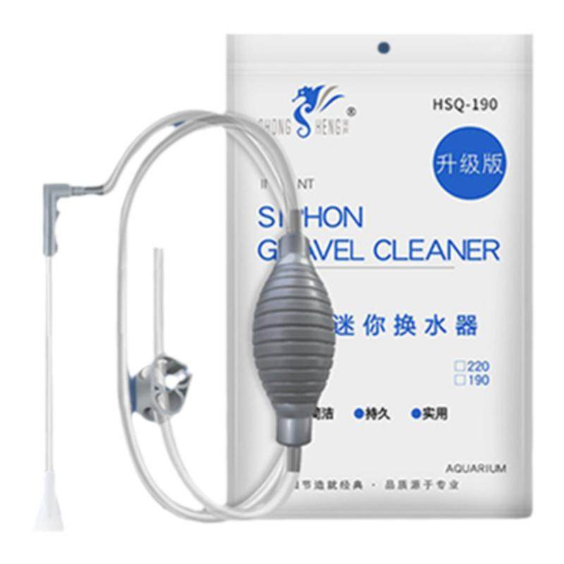 小型鱼缸乌龟缸换水器
