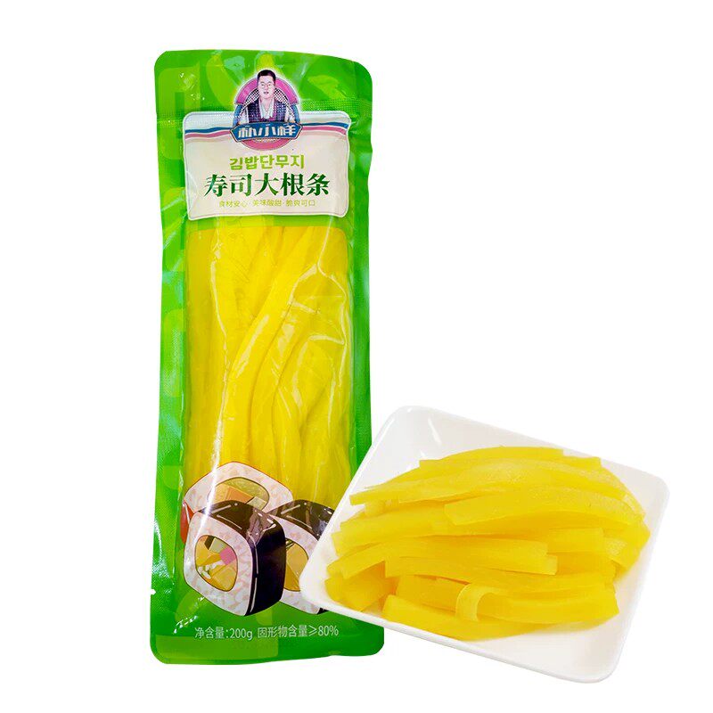 朴小样寿司萝卜条调味酸萝卜商用寿司包饭爽口食材韩式酸甜黄萝卜