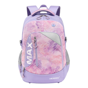 大容量初中生书包女高中学生双肩包减负护脊4到9年级电脑包男超轻