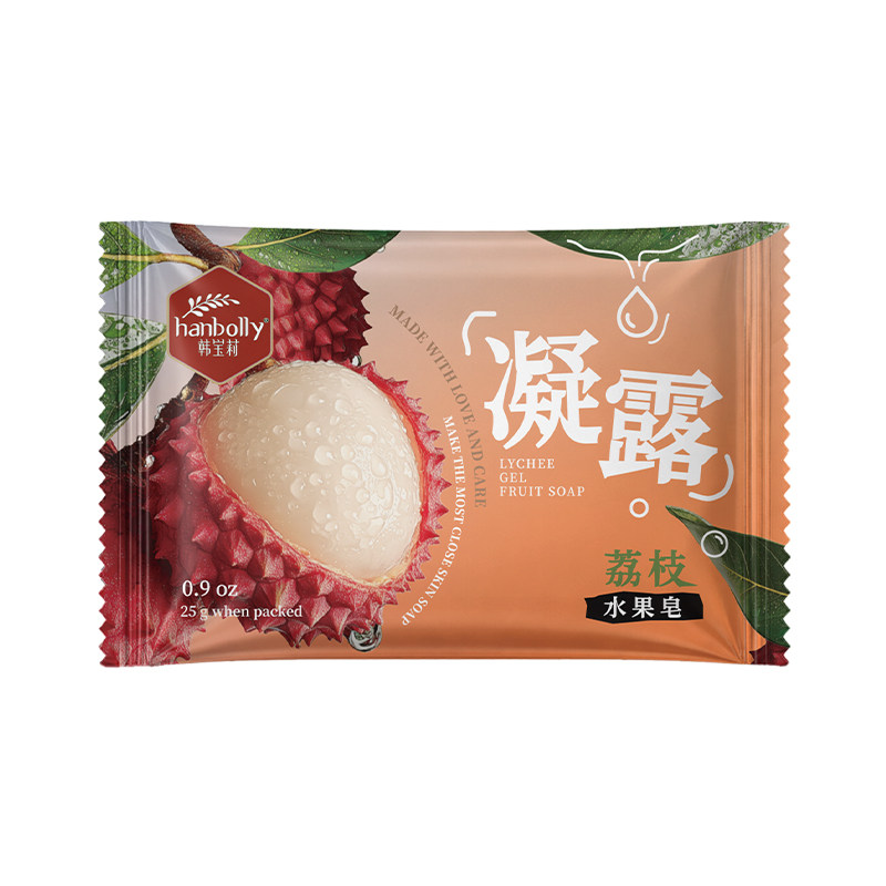 韩宝莉便携小香皂洗脸洗澡洗手皂