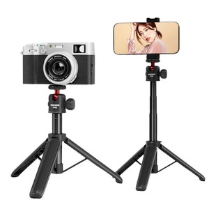 NEEWER纽尔适用大疆action5pro/4/3运动相机自拍杆pocket3延长三脚架手机迷你桌面支架手持便携三角架TP45