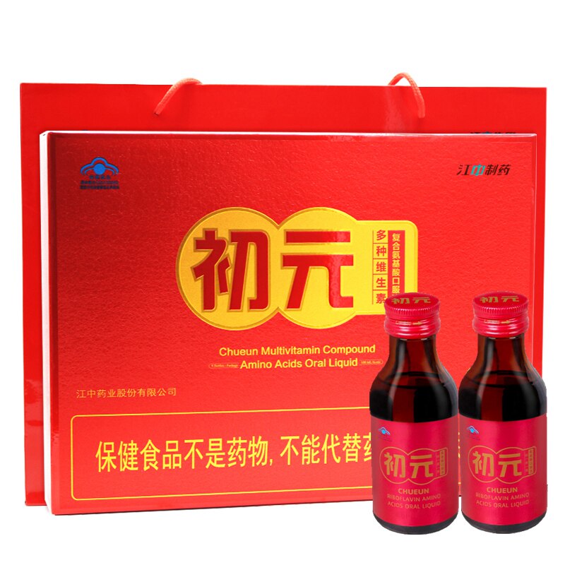 初元多种维生素复合氨基酸8瓶/盒