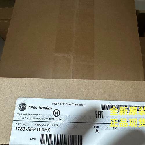 议价1783-SFP100FX 图，适用