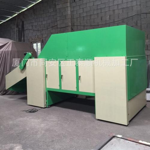 茶叶匀堆机全新茶叶混合拼配机器设备筛分茶梗全自动茶叶机械设备