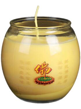 佛字酥油灯1天3 5 7天莲花酥油灯植物无烟佛供灯玻璃长明灯菩提灯