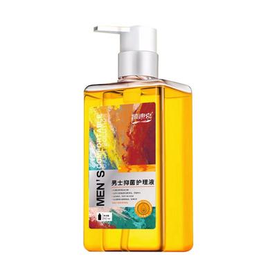 男士私护液洗出男人魅力