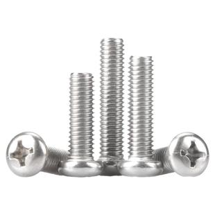 M3M4M5*x3x4x5x6x7x8x9x10x11x12x13mm不锈钢螺丝304十字盘头螺钉