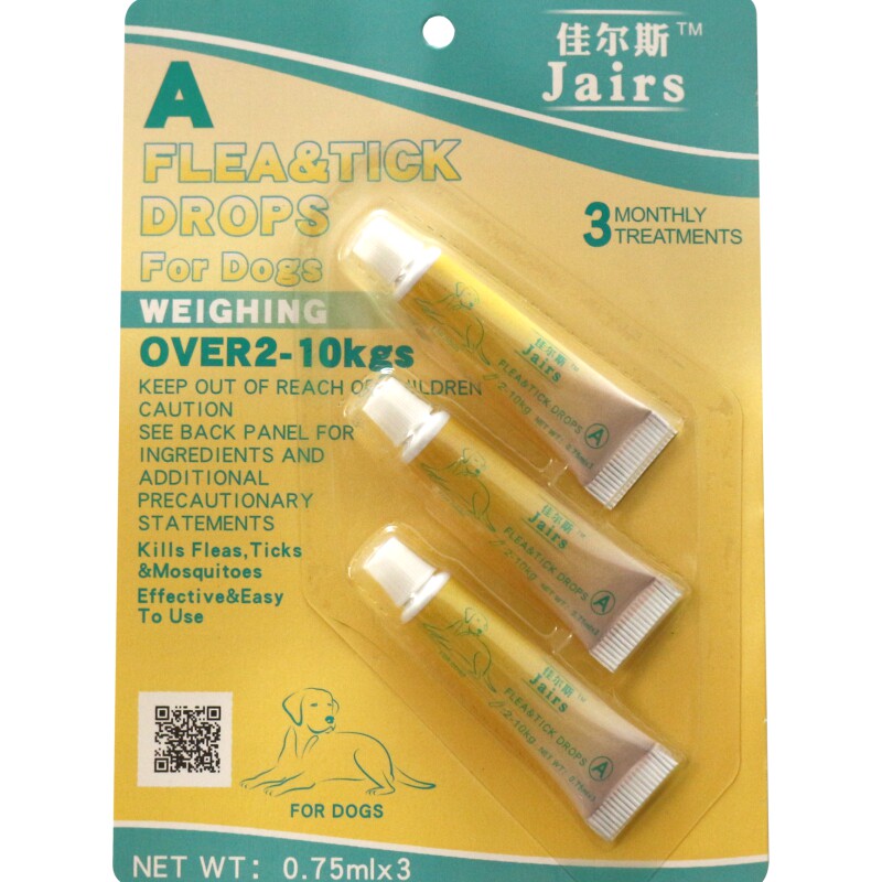 猫咪体外驱虫滴剂去跳蚤虱子除蜱虫小型宠物专用杀虫剂狗狗驱虫药