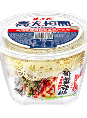 杨掌柜非油炸方便面山椒肥牛味