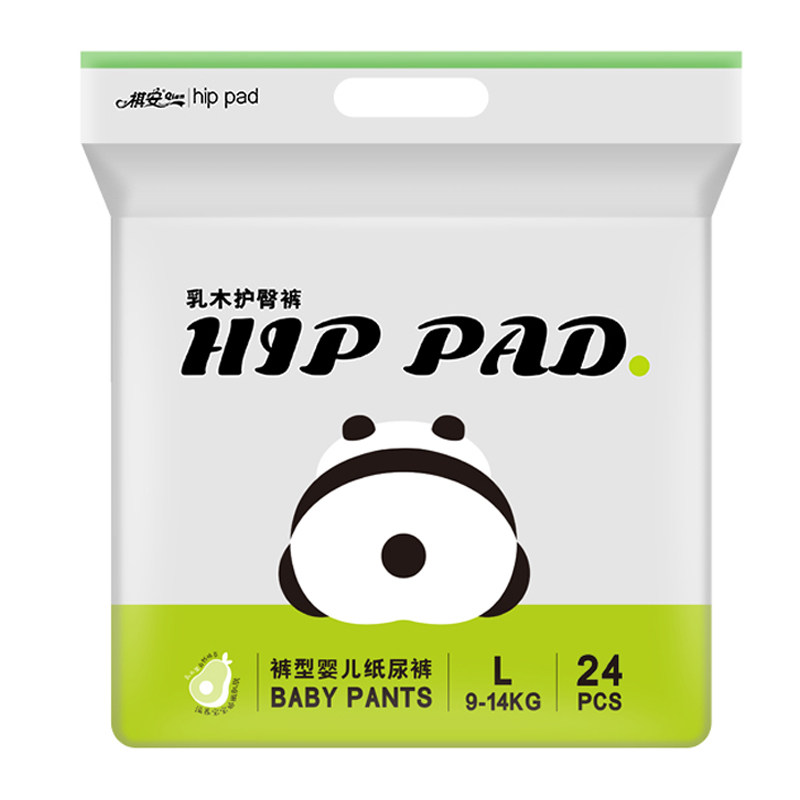 祺安乳木护臀无感腰围宝宝超薄小花裤婴儿纸尿裤拉拉裤
