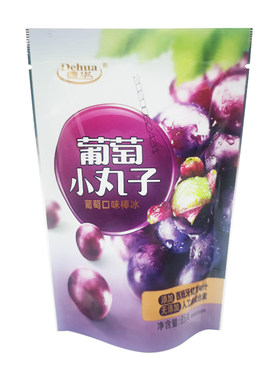 德华葡萄冰球中国-18℃雪糕
