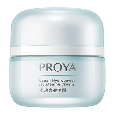 珀莱雅男士面霜生正品官方旗舰店