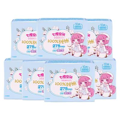 七度空间少女系列超薄透气卫生巾